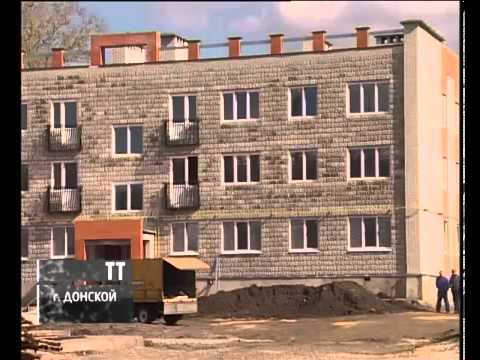 Видео: Донской Тульская область - Вся правда 2012