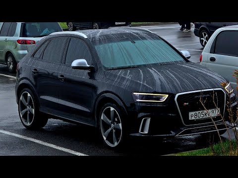 Видео: Как Я Разбил Audi RS  , Где Взять Деньги?  Кадры с ДТП 