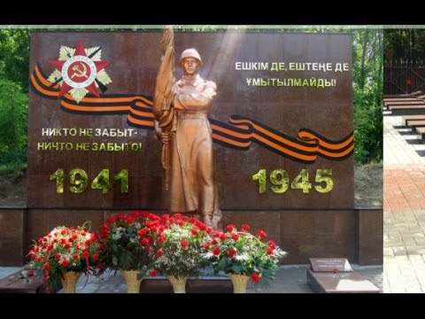 Видео: РОДИТЕЛЬСКОЕ  (кладбище по ул  Толстого)