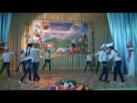 Видео: Қазақстан Төменарық