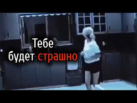 Видео: Самые Ужасные Видео со Всего Мира #19