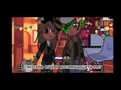 Видео: {жизнь стран за кадром+реакция &ейха и СССРа на шипы сово/рей}