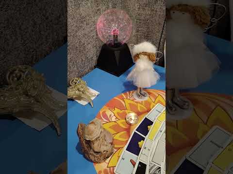 Видео: Срочная новость для вас ⁉️☀️