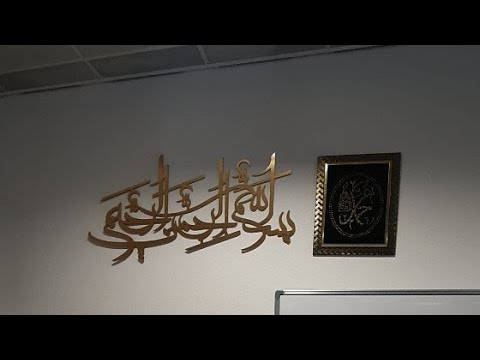 Видео: Ҳадиси-19