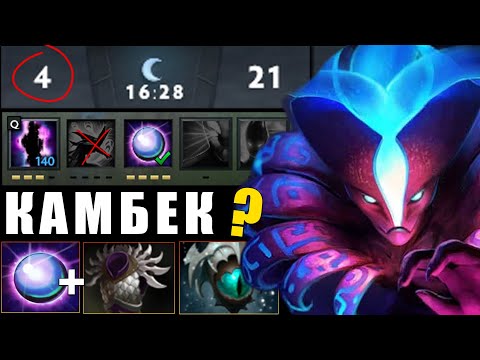Видео: 1% на ПОБЕДУ.. СПЕКТРА - ТОП 1 ГЕРОЙ ПАТЧА | SPECTRE DOTA 2 (ft. Speedman)