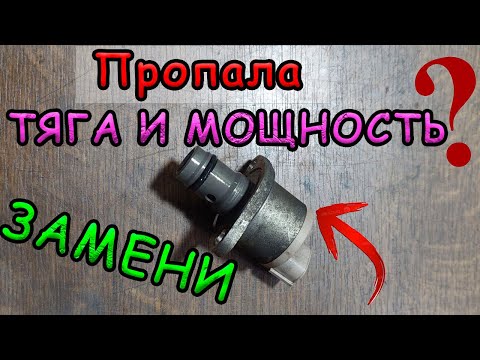 Видео: Пропала мощность, тяга, плавают обороты Opel Astra J 1.7 CDTi - Решения