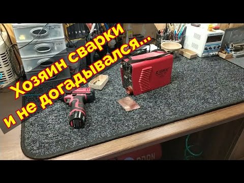 Видео: Неисправность замедленного  действия! KENDE MMA 200
