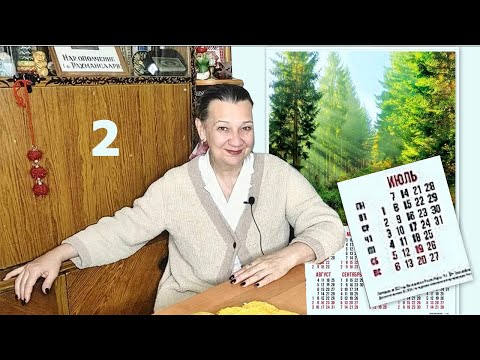 Видео: СТАРТ ФИНИШЕЙ.  Мои продвижения. А поговорить?   #вязание #вязовлог #handmade