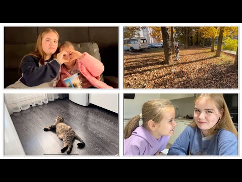 Видео: У бабушки в гостях 👵 золотая осень 🍂 ноябрь 🗓️