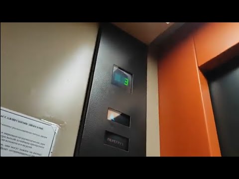 Видео: лифты многоэтажек