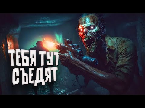 Видео: ЭТА ВЫЖИВАЛКА СЛОМАЕТ ТЕБЯ - Mist Survival 2025