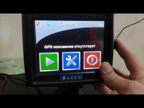 Видео: ОБНОВЛЕНИЕ НАВИГАТОРА RAVEN CRUZER 2