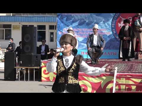 Видео: "Эр Манас" созу:А.Жакыпбеков, о:Д.Мамбетакунова аткаруучу:Кыдынова Перизат