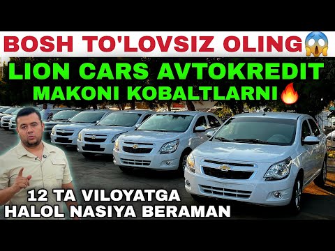 Видео: KOBALT MAKONI TOPILDI😱 AYANCHLI NARXLAR... LION CARS AVTOKREDIT 2025 Автокредит 2025