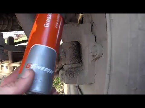 Видео: Как шприцевать шкворня