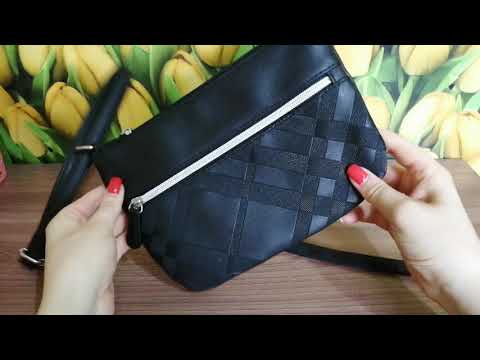 Видео: Коллекция сумок от Эйвон