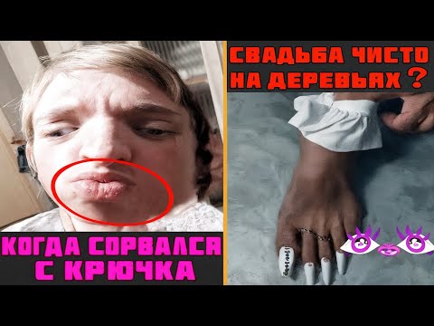 Видео: 🤣ЭТИ комменты НАДО ЗАПРЕТИТЬ! Осторожно: ОРЁШЬ с первых секунд. Приколы, когда КОММЕНТАРИИ СМЕШНЕЕ
