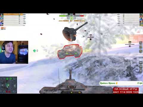 Видео: ЗАБЫТАЯ ИМБА Т 22ср ► НЕОЖИДАННЫЙ НАГИБ ОТ ДЕДА