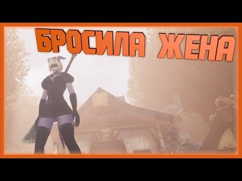 Видео: Бросила жена - #01 - Tails of Azeroth Blue Is Better