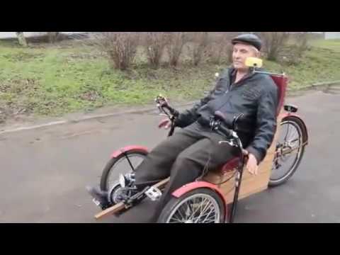 Видео: Вело-электро-трайк