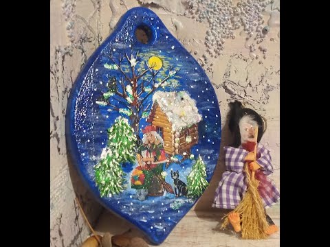 Видео: Дощечка для кухні "Зима в казковому лісі"