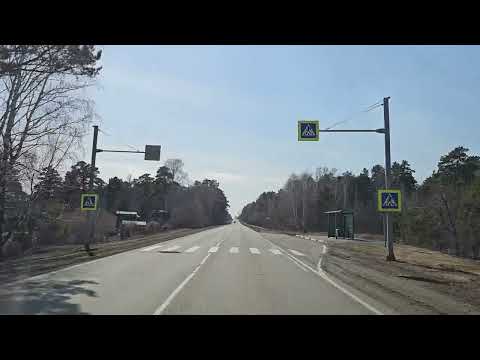 Видео: От села Сорочий Лог в село Берёзовка