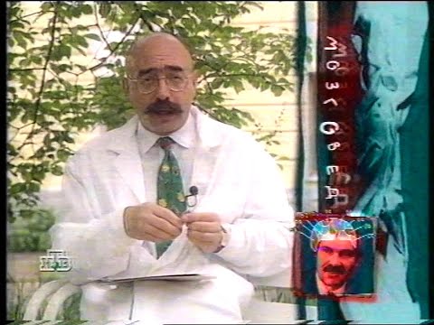 Видео: Итого (НТВ, 29.05.1999) [не до конца]