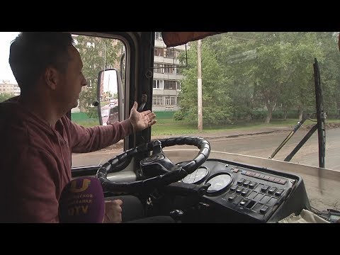 Видео: UTV. Уфимские водители собирают подписи против новой схемы движения маршрута