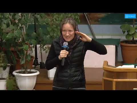 Видео: Мішель свідоцтво