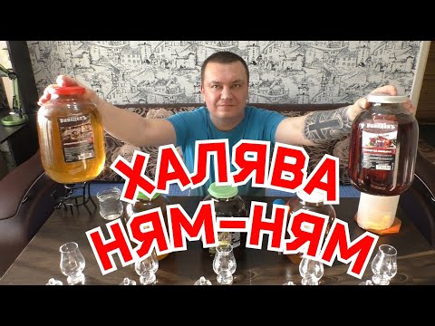 Видео: Домашние настойки на самогоне "СТАРЫЙ ВИНОДЕЛ"