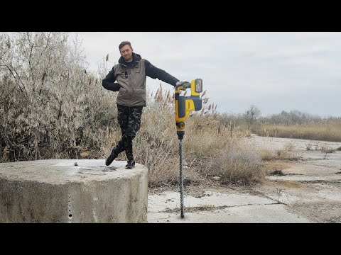 Видео: Самый мощный #аккумуляторный #перфоратор в мире