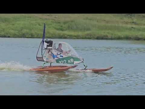 Видео: 20 июля 2025 г.