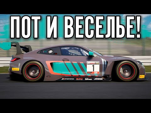Видео: ПАРНАЯ ГОНКА НА 3 ЧАСА. И МУЛЬТИКЛАССОВЫЙ ВЫЖИВАЧ НА 90 МИНУТ!