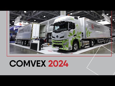 Видео: Sinoway Group на выставке COMvex 2024