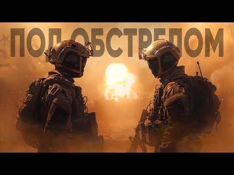 Видео: ПОПАЛИ С БОЕВЫМ ТОВАРИЩЕМ ПОД ОБСТРЕЛ | ESCAPE FROM TARKOV