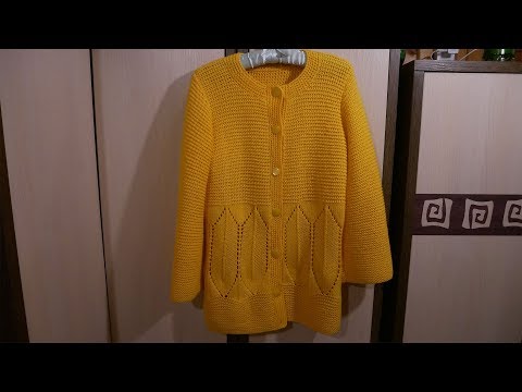 Видео: Кардиган "Солнечный" Часть 1 Крупный ажурный узор