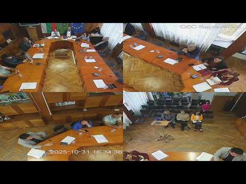 Видео: Заседание на Обс Берковица - 31.10.2025г.