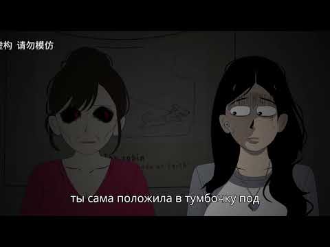 Видео: Моя мама - кожаная крыса