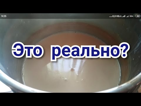 Видео: Сгущенка в сыроварне.