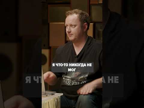 Видео: Что бесит Пушного в дэт-металле? 😡