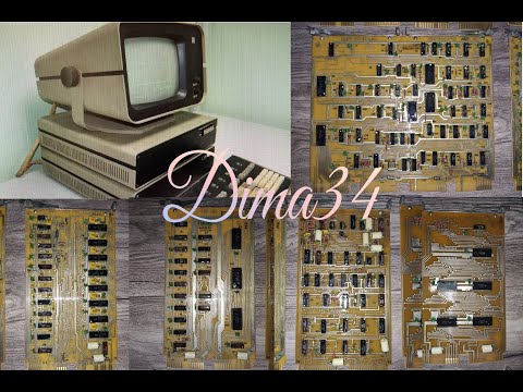 Видео: Живые платы✅ ЭВМ СССР ДВК-2 Электроника 15иэ спас от забвения и кусачек 😠