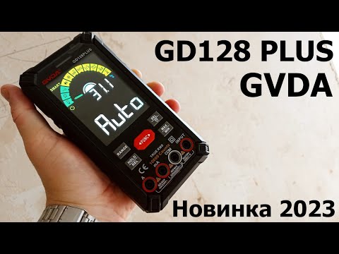 Видео: Новинка 2023 года! Умный мультиметр GD128 Plus