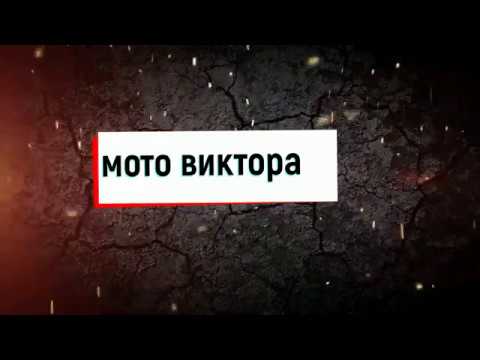 Видео: мотор д6 рига 13 разбор