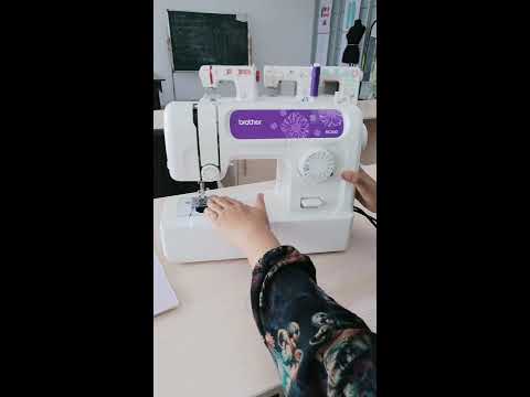 Видео: BROTHER ТІГІН МАШИНАСЫН САБАҚТАУ (сұрақтарға инстаграмдағы «kamalat.kz» парақшамызда жауап береміз)