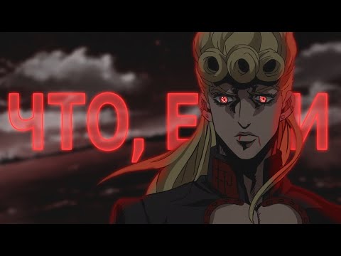 Видео: Что, если...[ЭКСТРА]