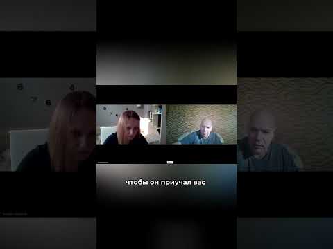 Видео: Лечение аутизма стволовыми клетками