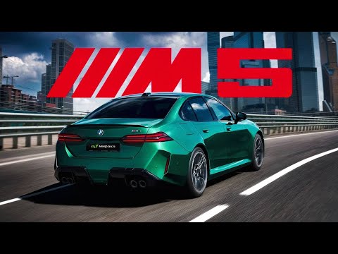 Видео: BMW M5 G90 - ШЕДЕВР ИЛИ ПРОВАЛ?