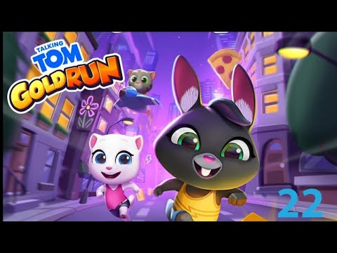 Видео: Том за золотом игра...😀#22