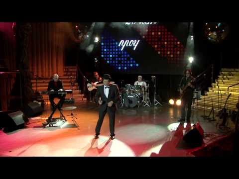 Видео: HD. Евгений Любимцев "Тётя Хая". 2014г.