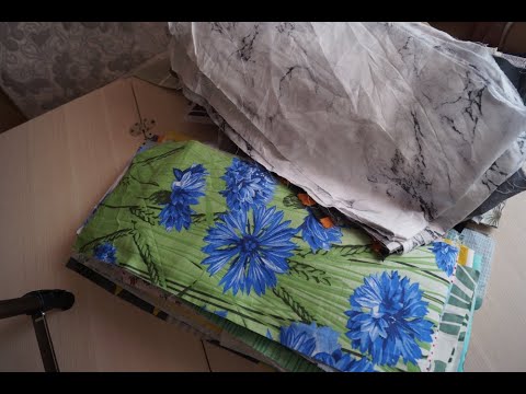 Видео: МЕРНЫЙ ЛОСКУТ / МАГНАТЕКС / 20-40 СМ